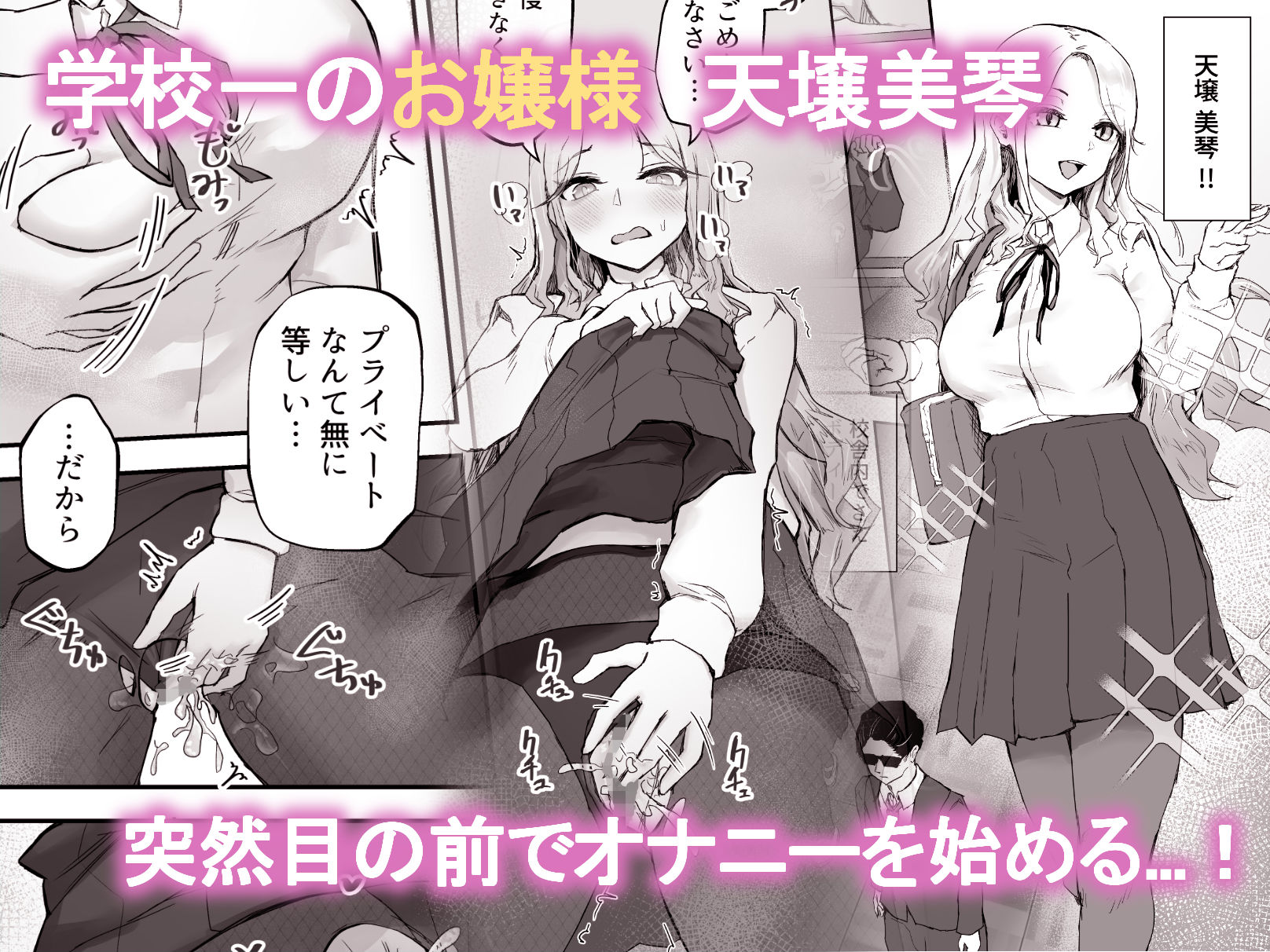 サンプル画像2