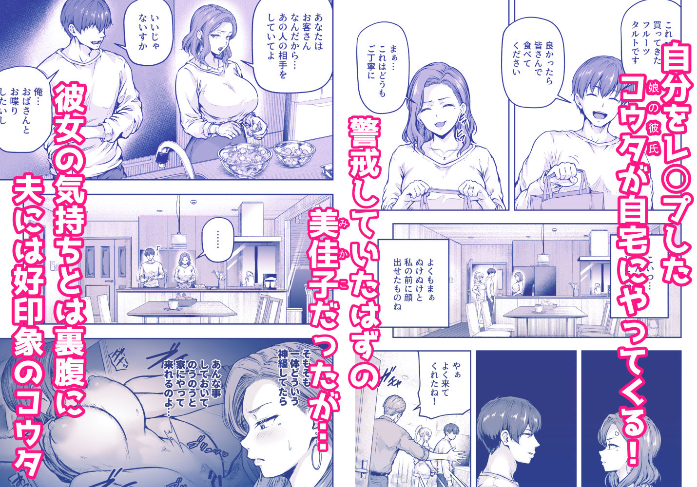 サンプル画像1
