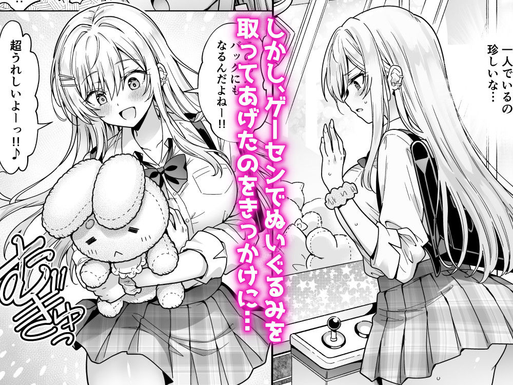 サンプル画像2