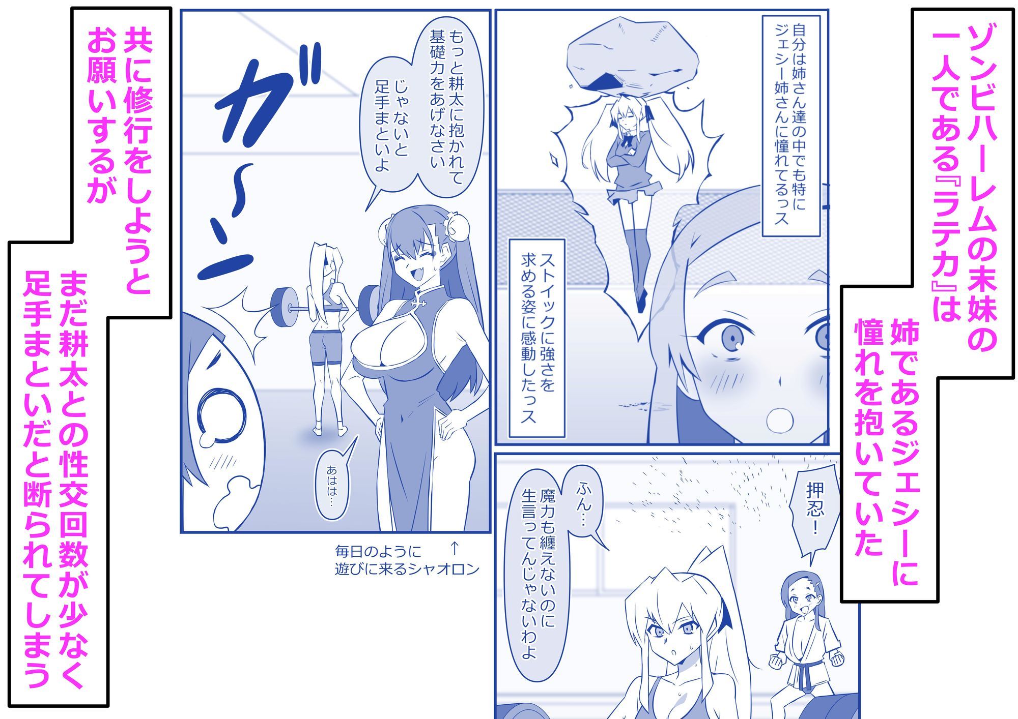 サンプル画像2
