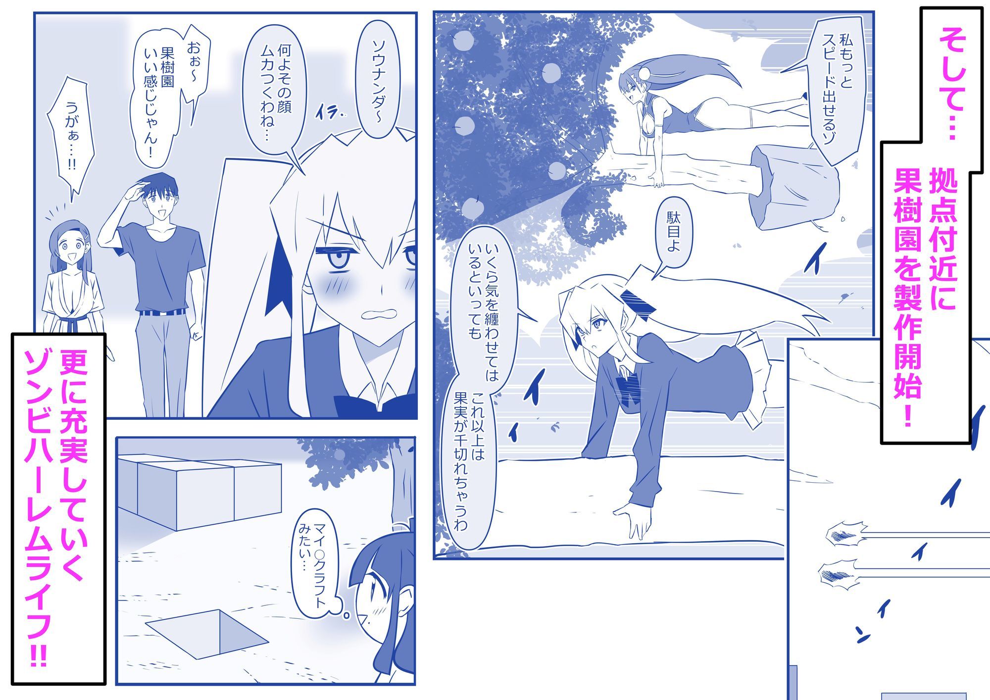 サンプル画像5