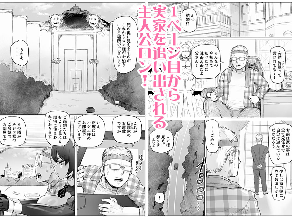 サンプル画像1