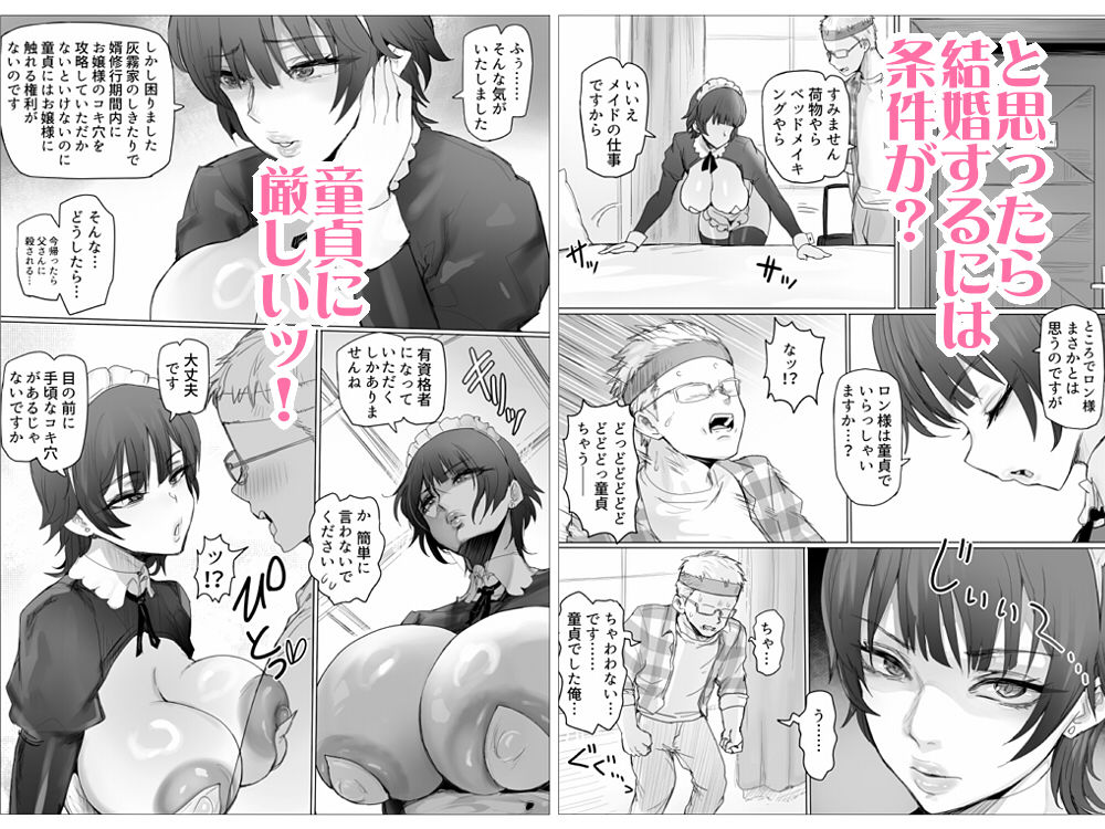 サンプル画像3