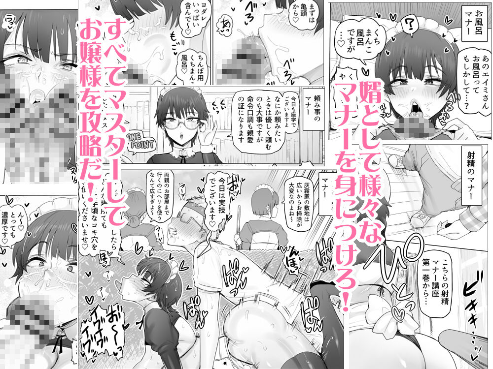 サンプル画像5