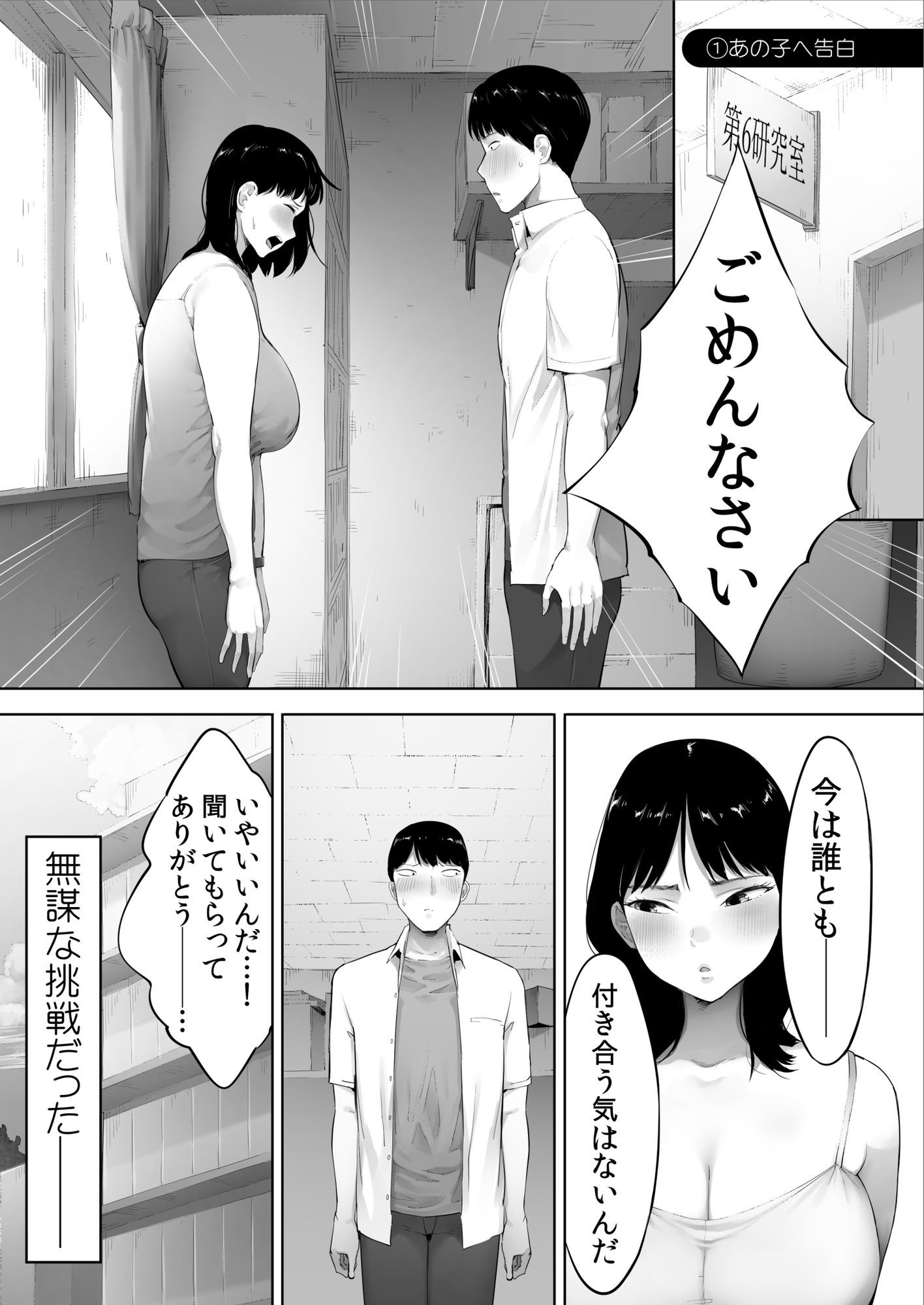 サンプル画像2