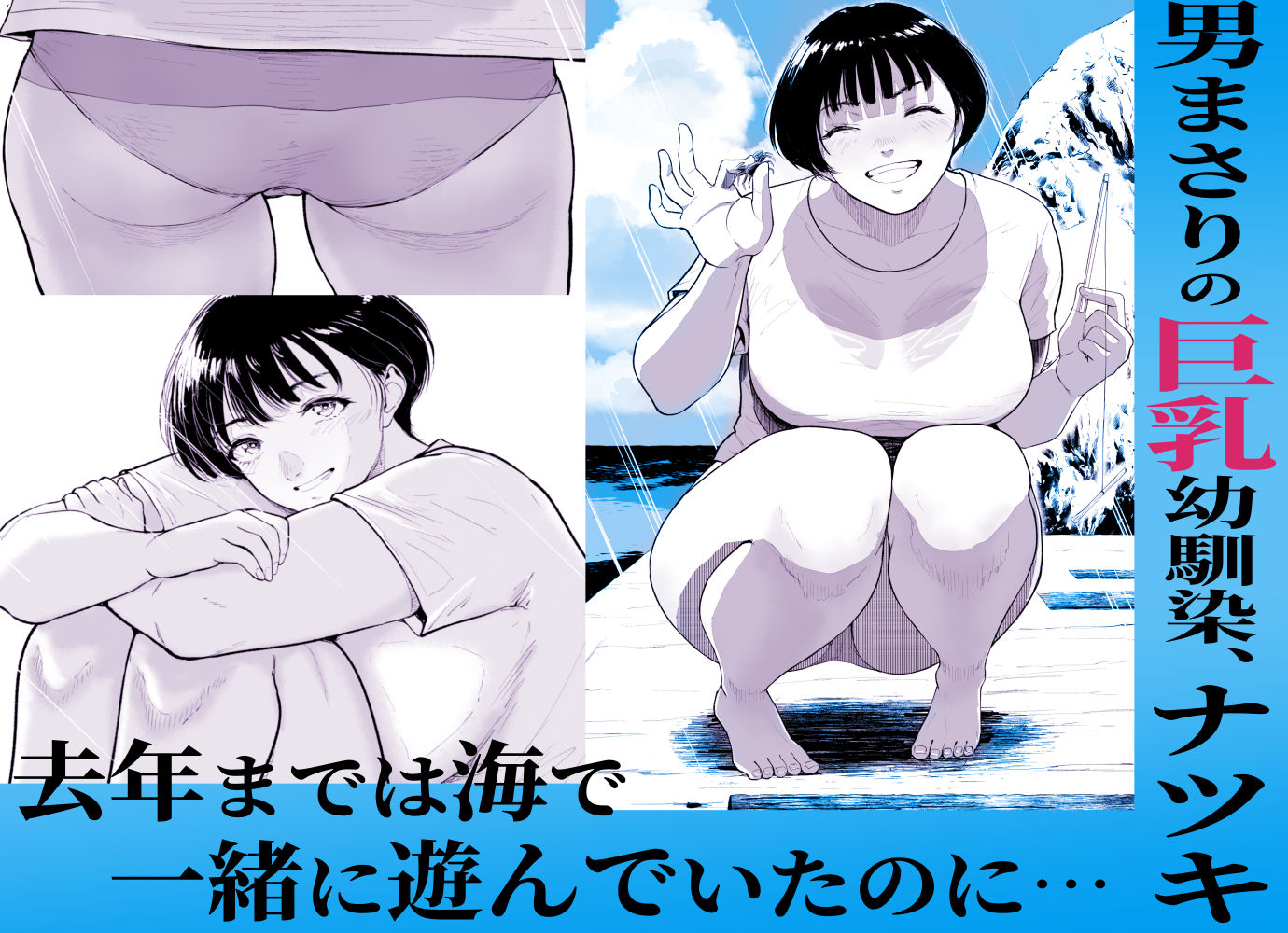 サンプル画像1