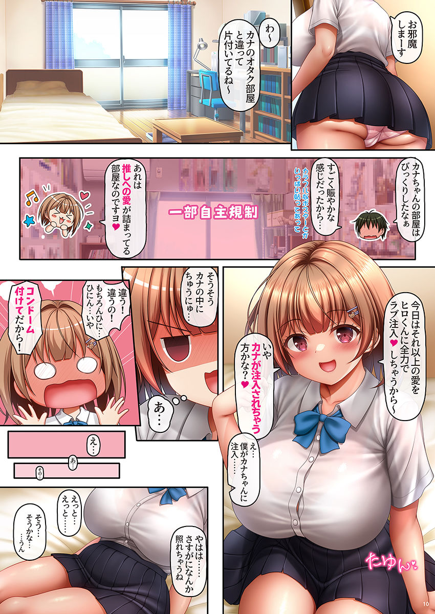 サンプル画像4
