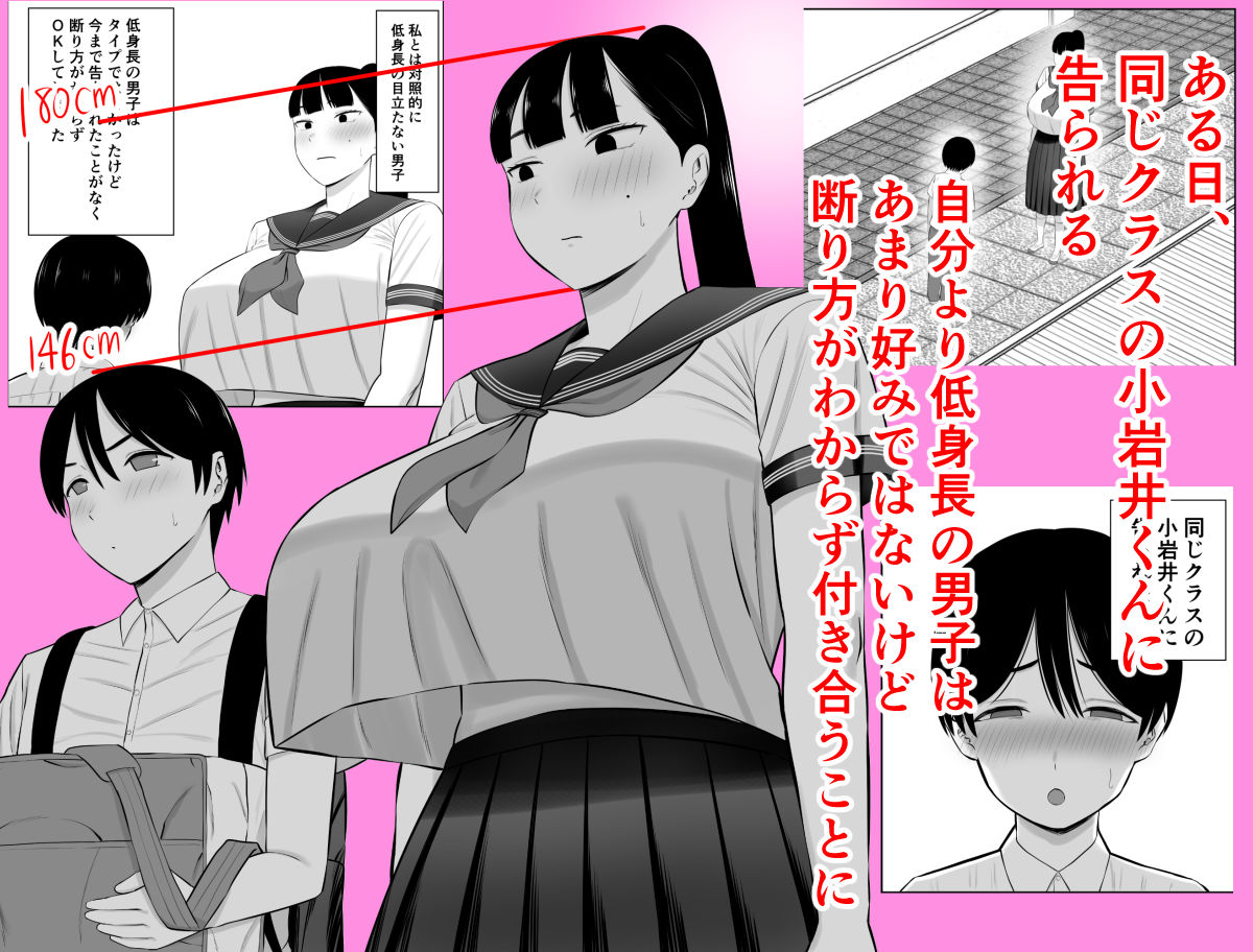 サンプル画像2
