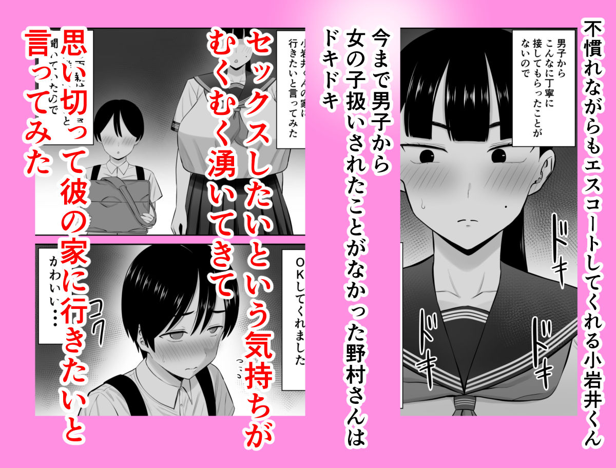 サンプル画像3