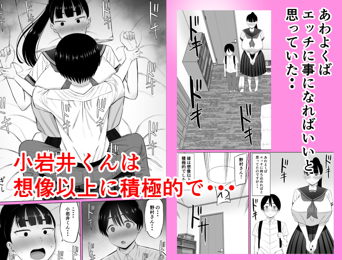 サンプル画像4