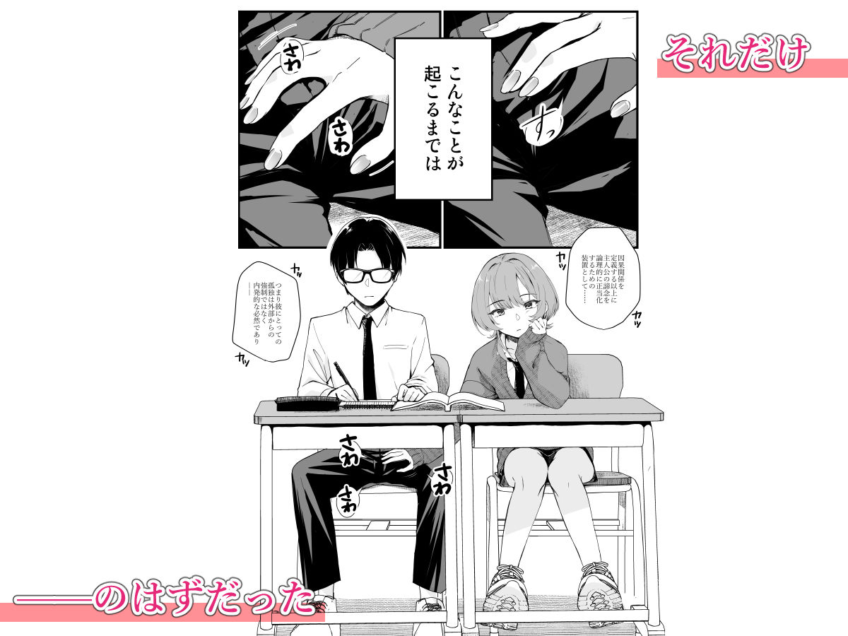 サンプル画像3