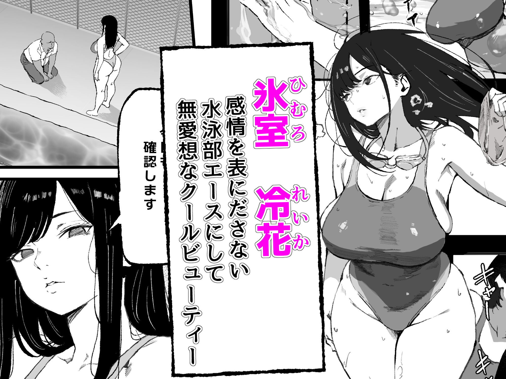 サンプル画像1