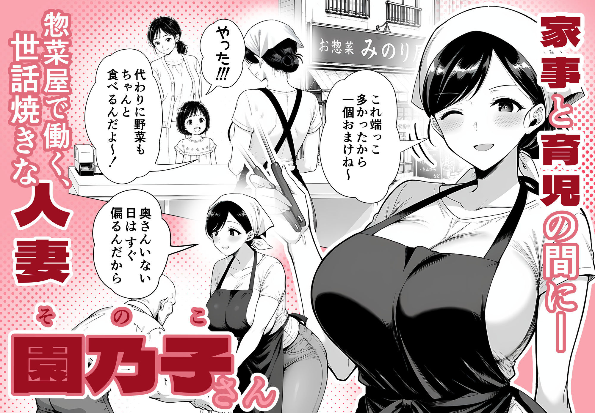 サンプル画像1