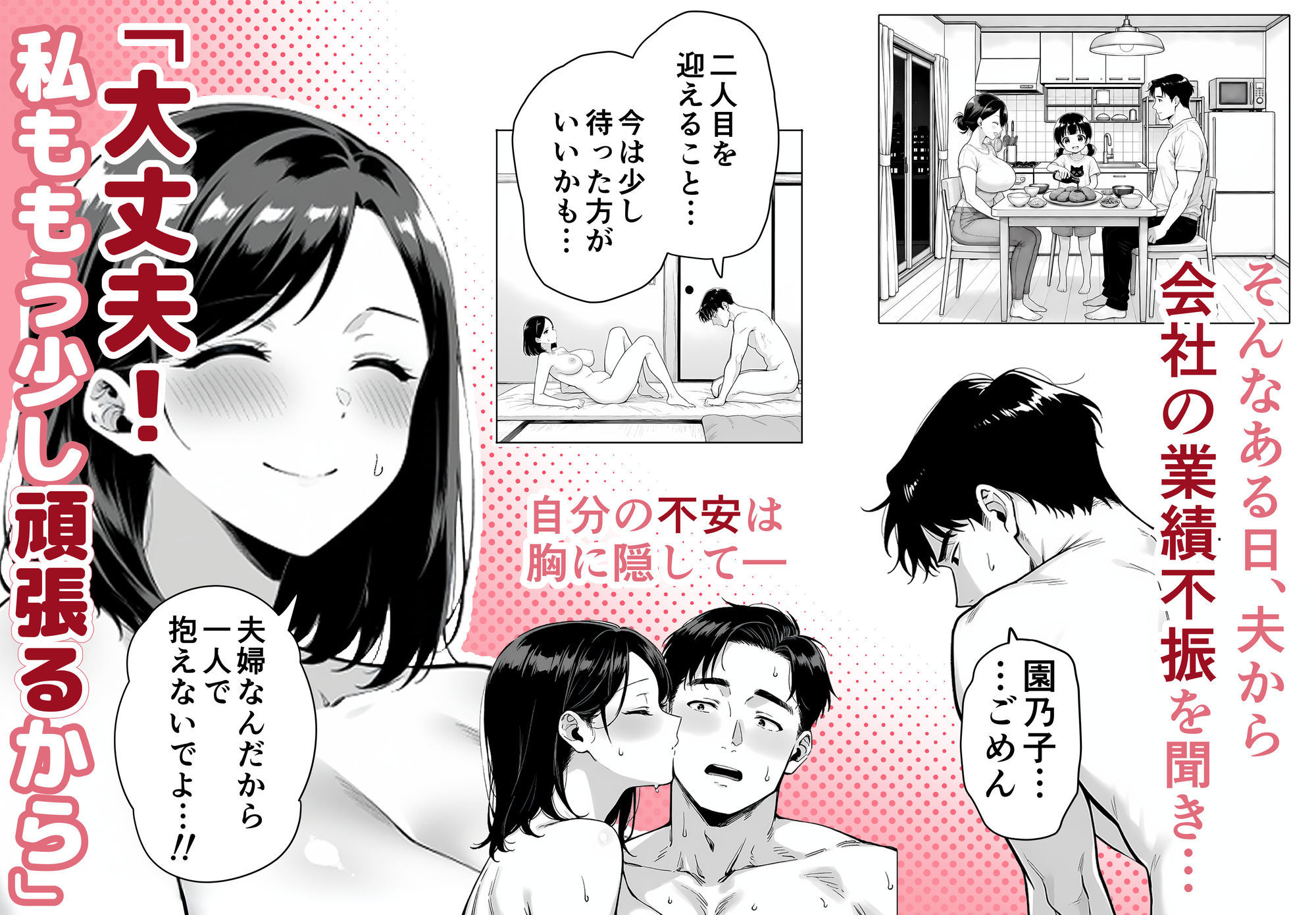 サンプル画像3