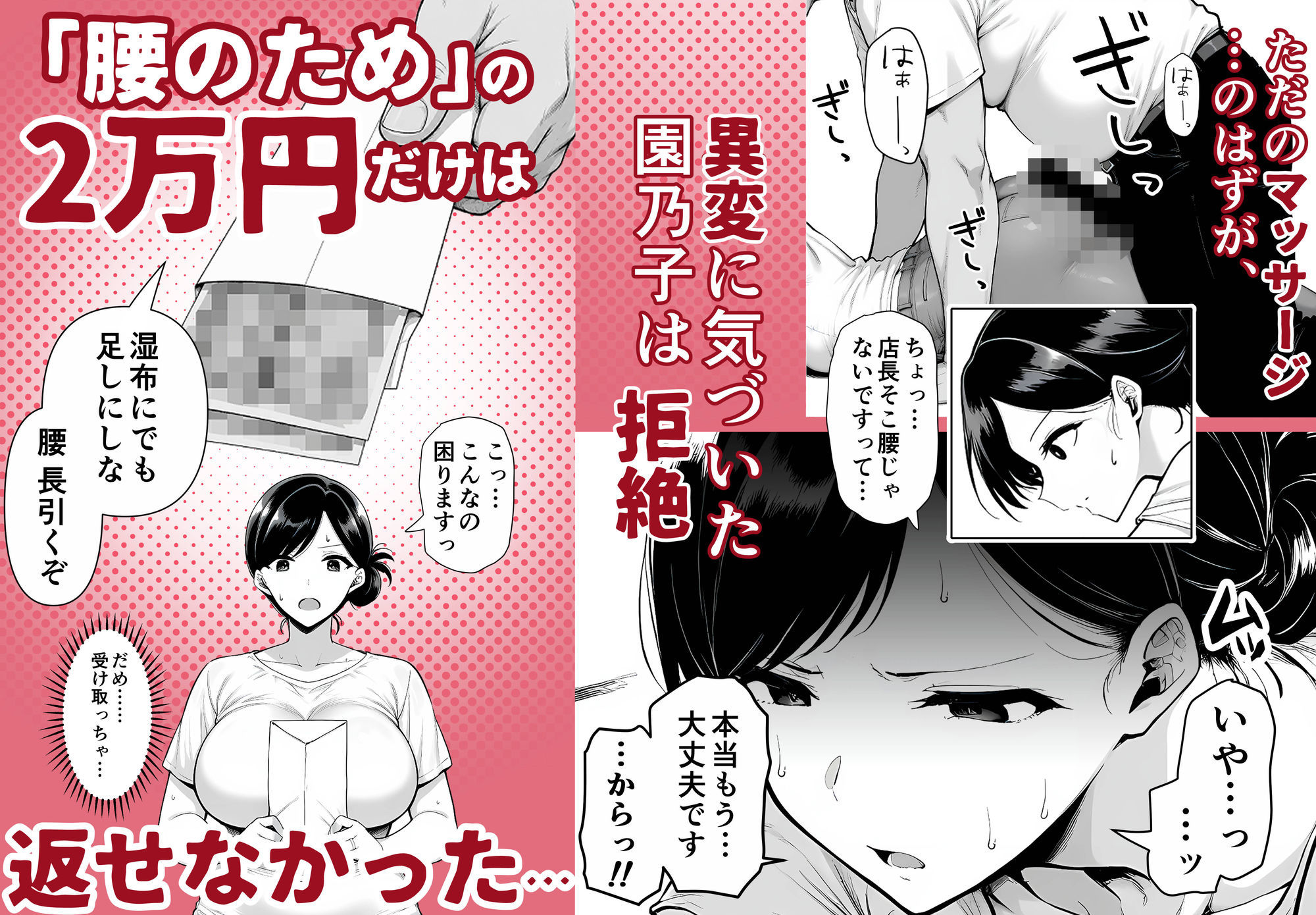 サンプル画像5