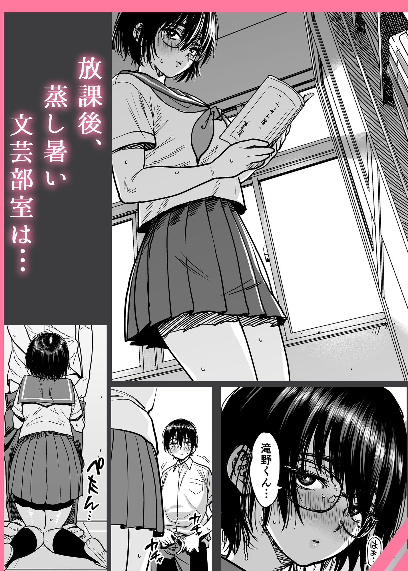 サンプル画像2