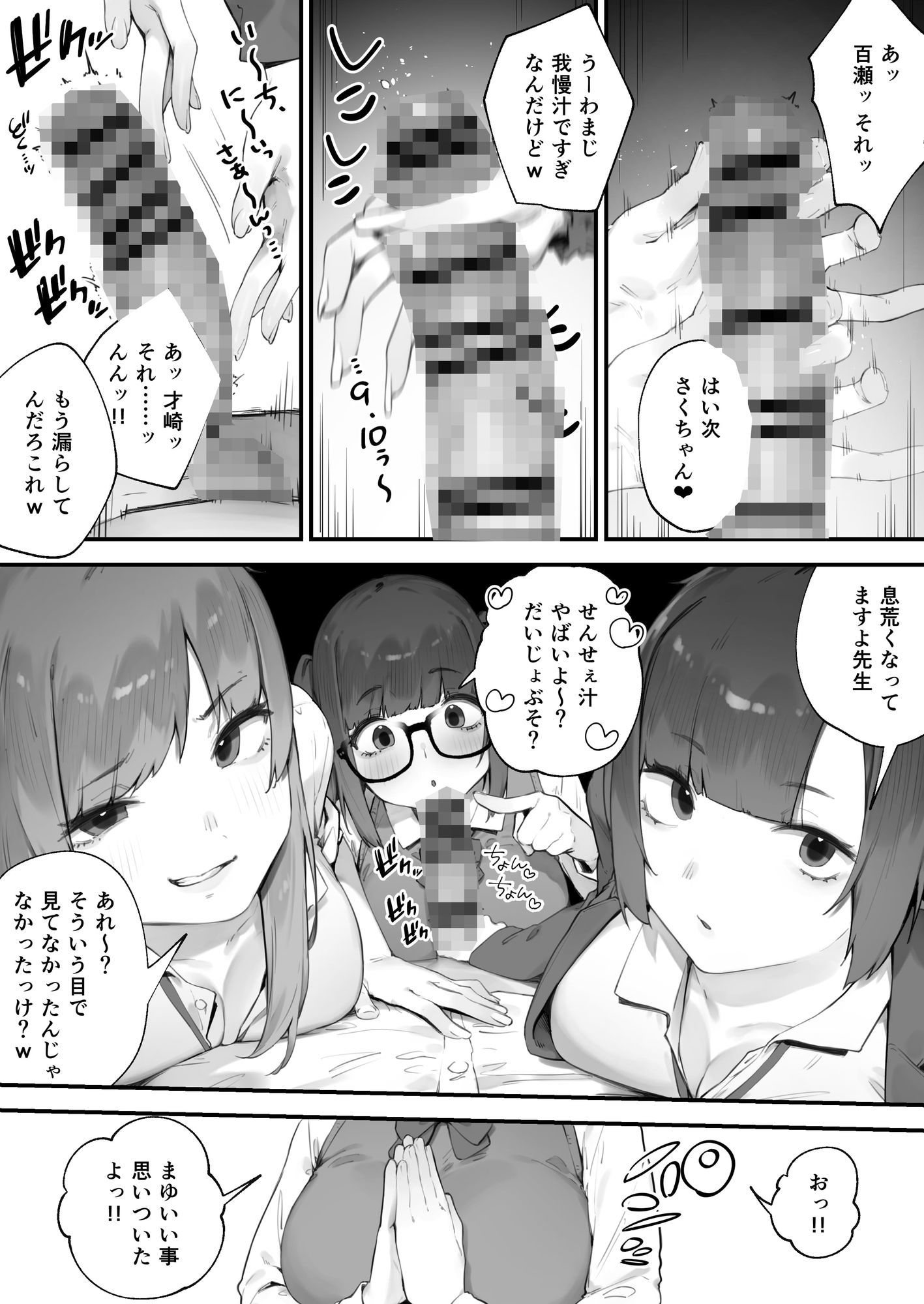 サンプル画像1