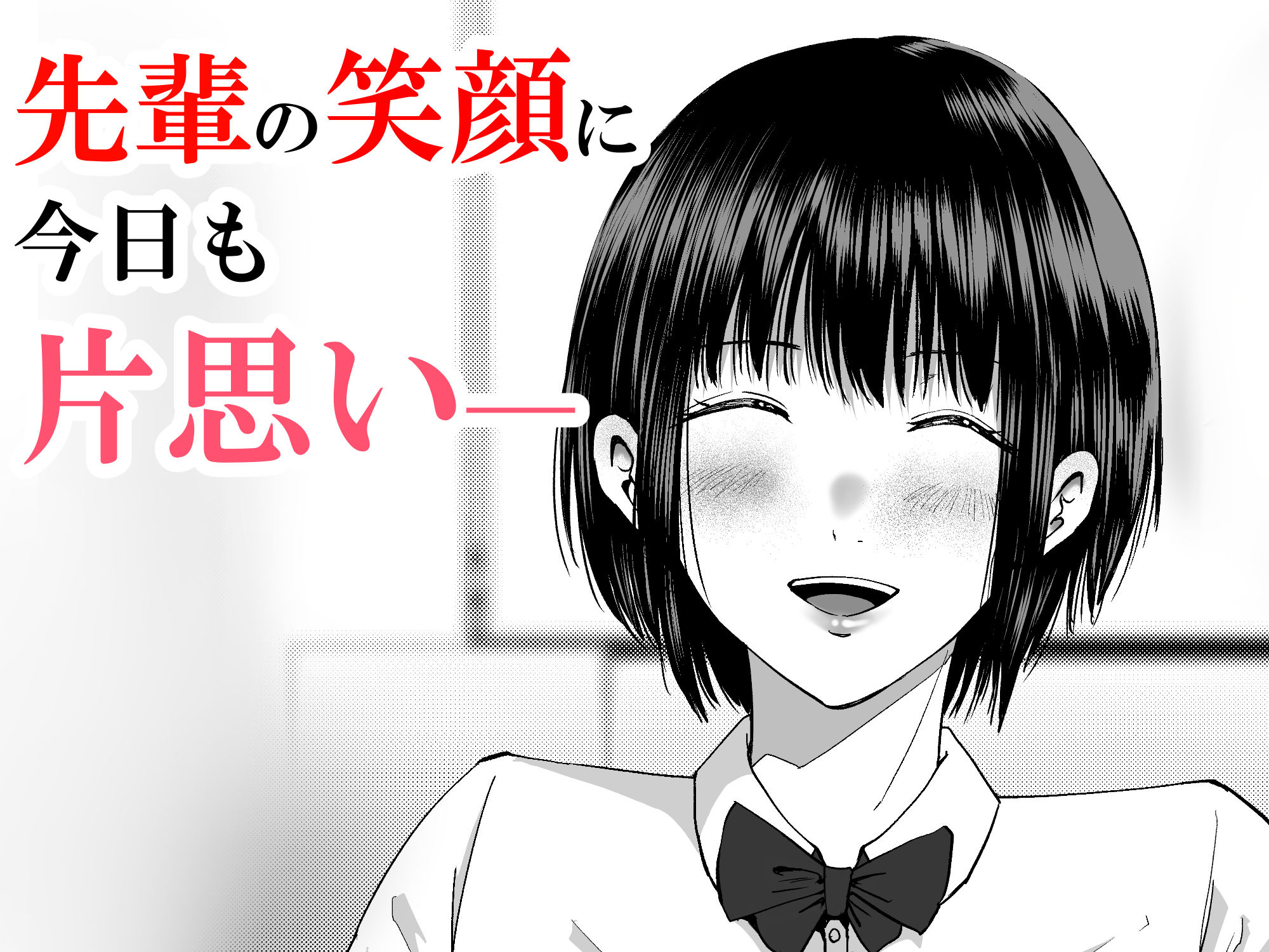 サンプル画像1