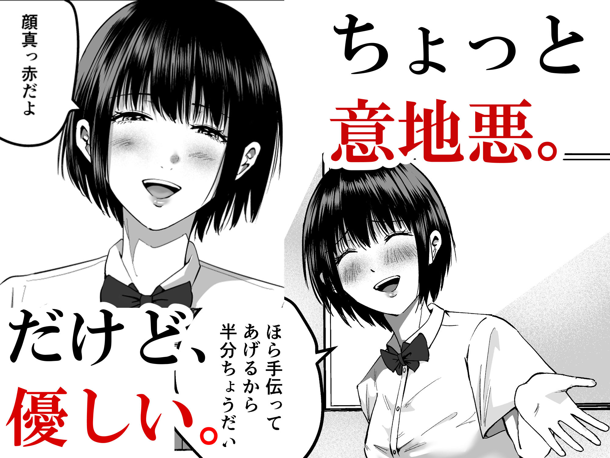 サンプル画像2