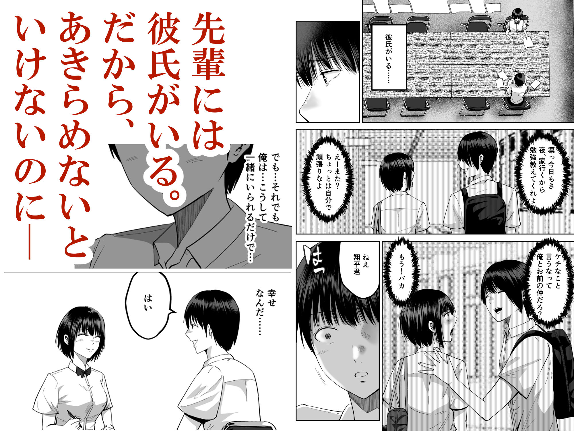 サンプル画像3