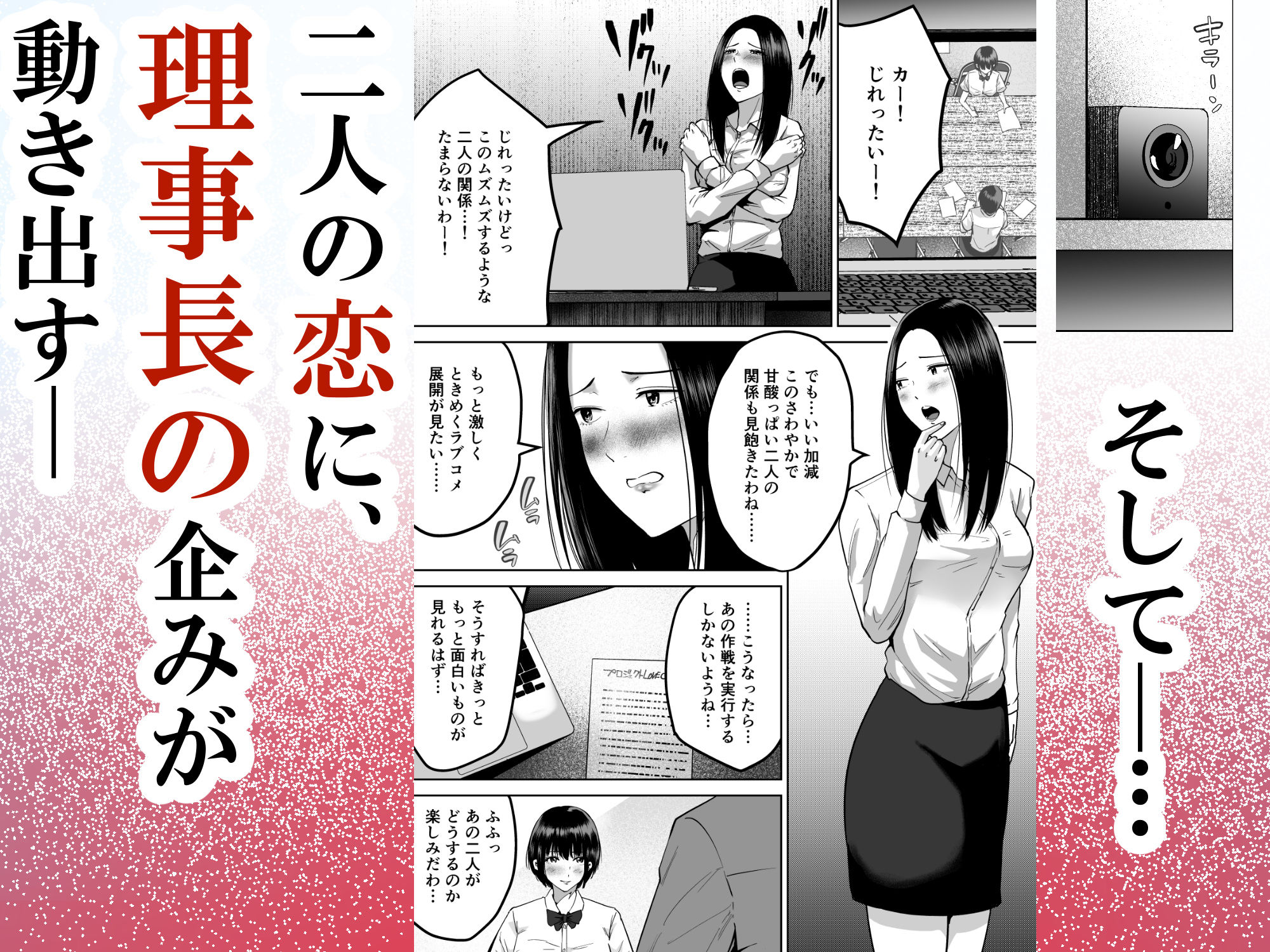 サンプル画像4