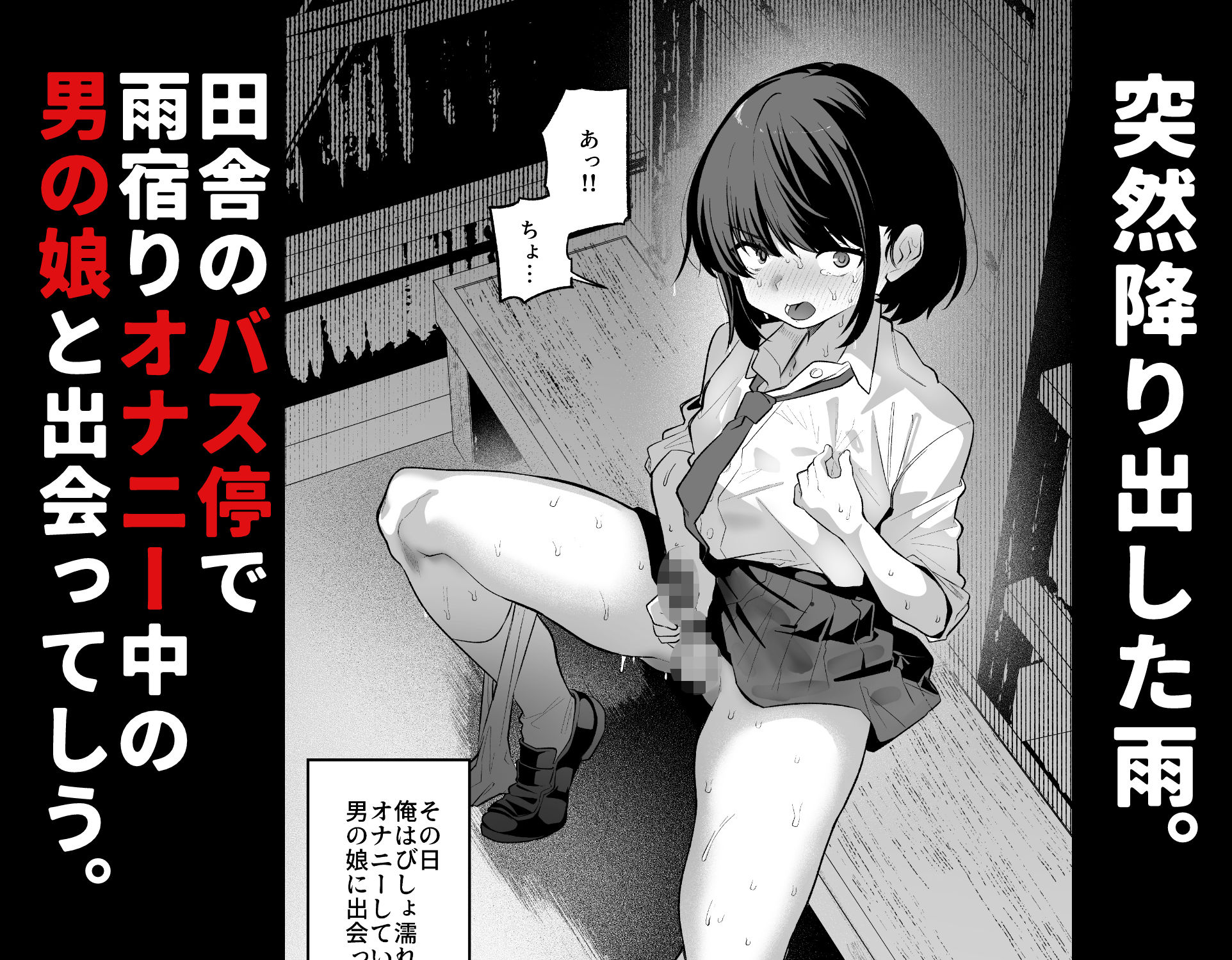 サンプル画像1