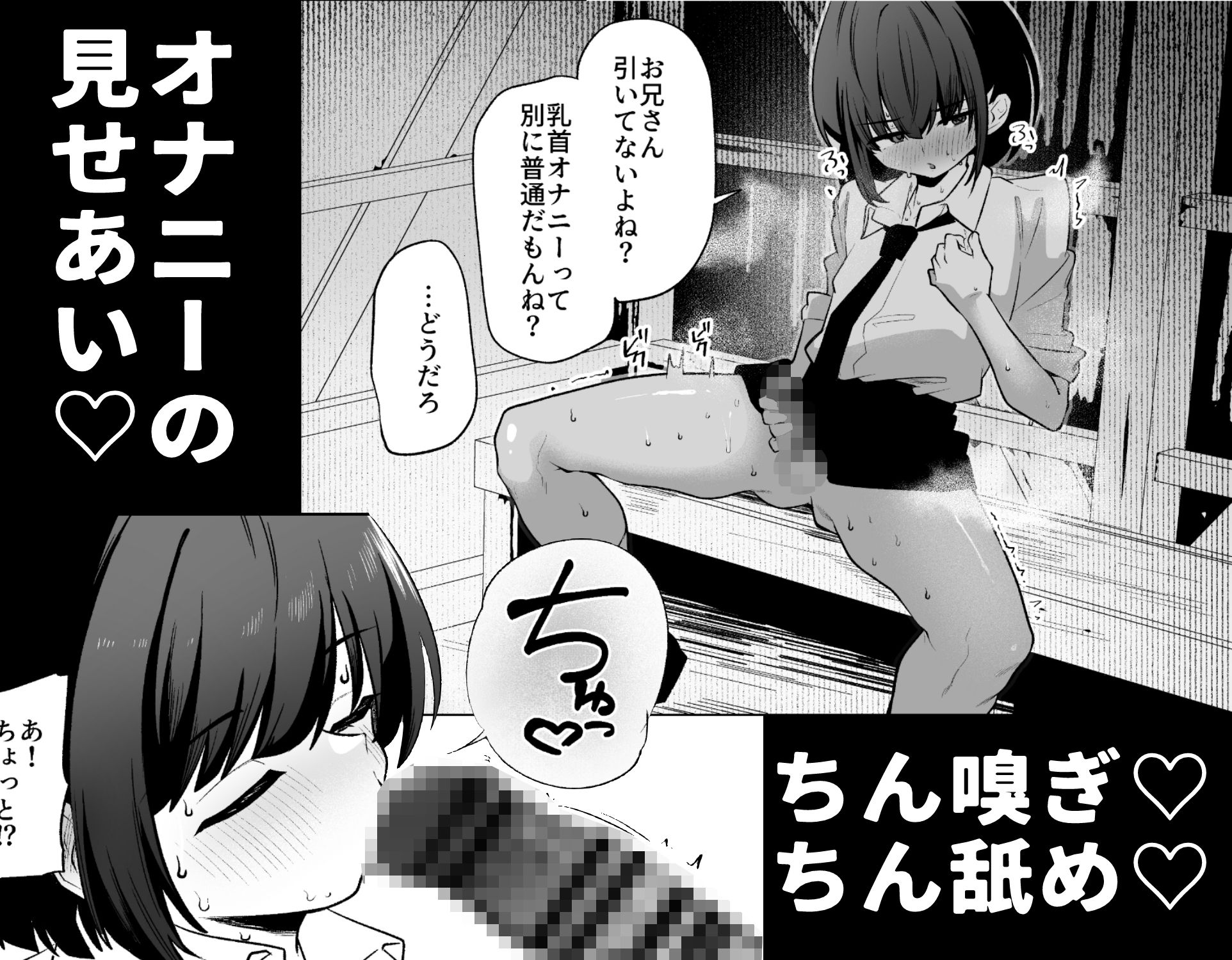 サンプル画像2