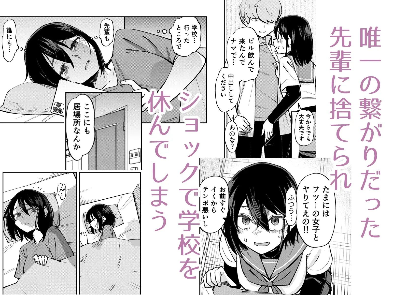 サンプル画像2