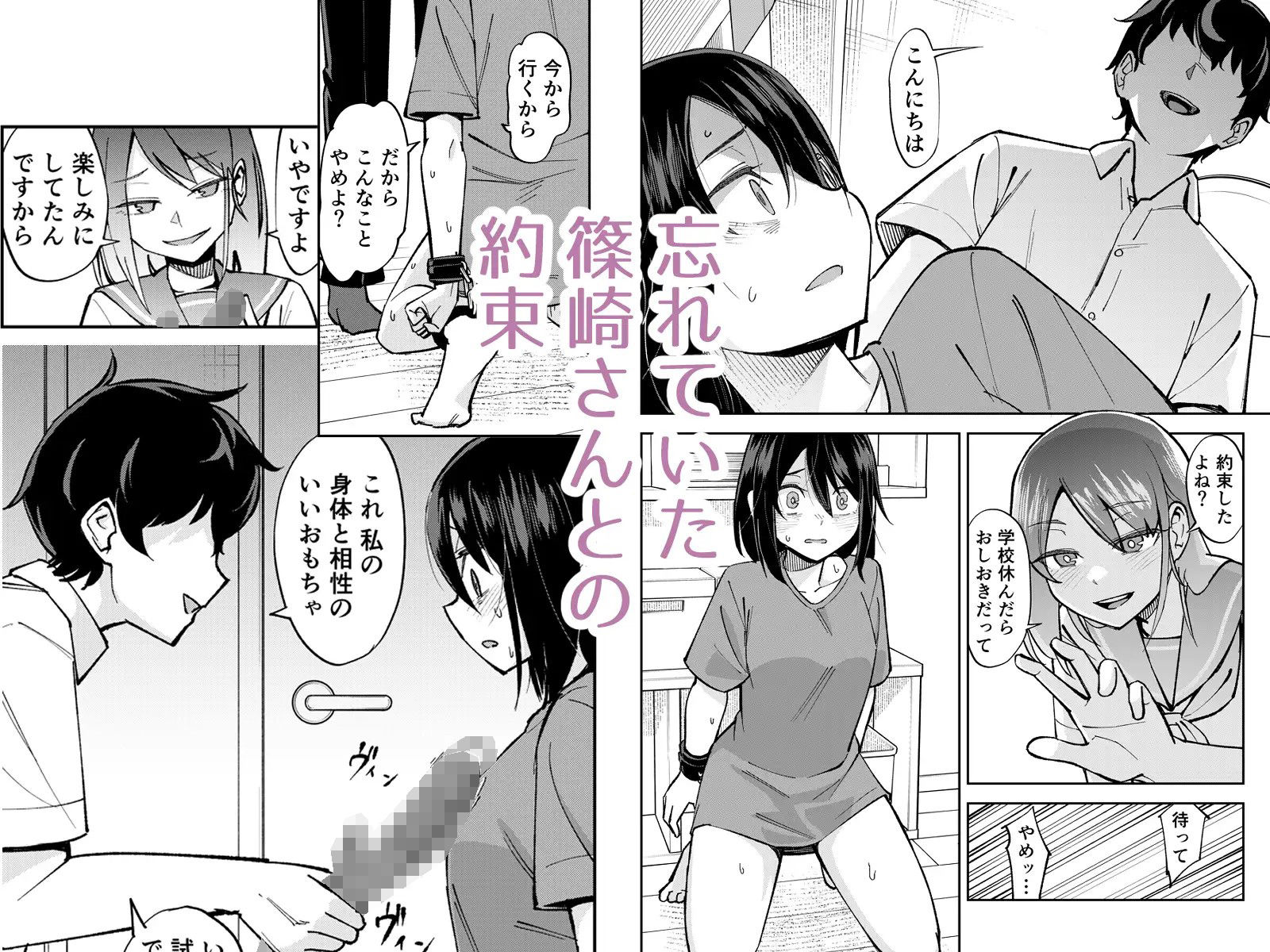 サンプル画像3