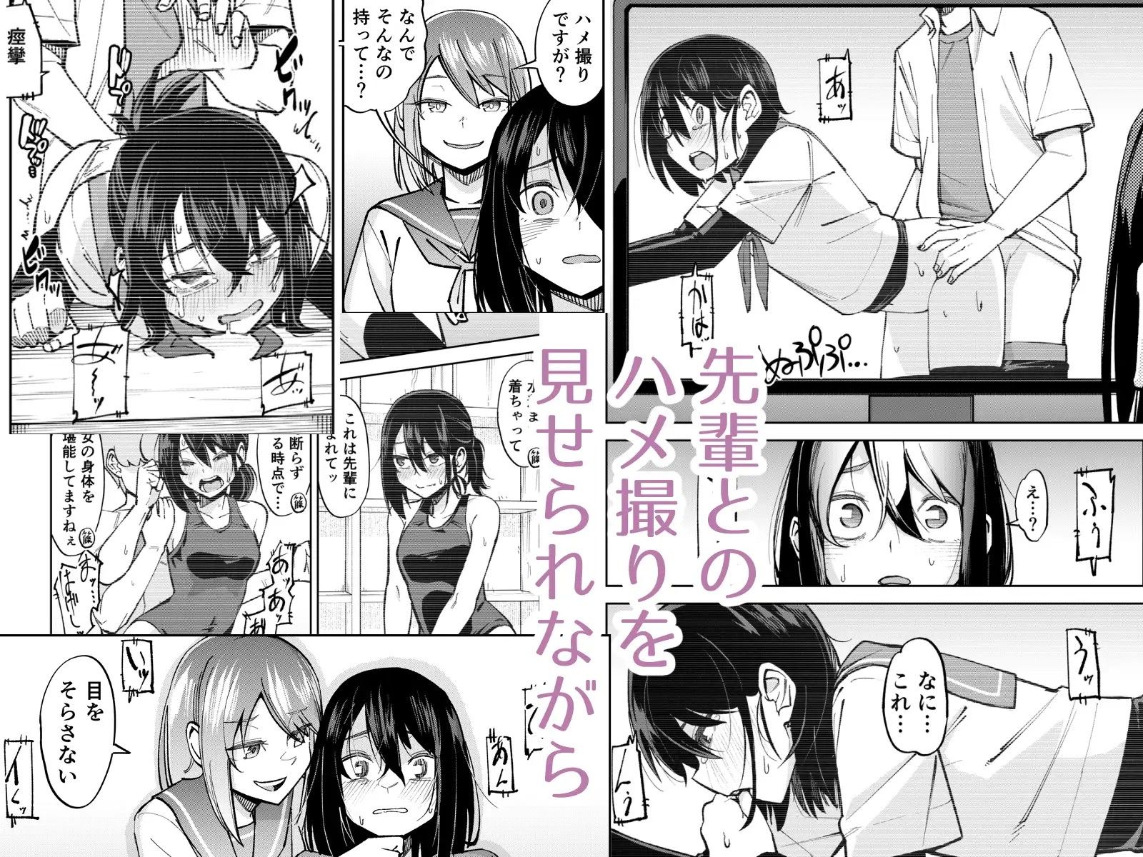 サンプル画像4