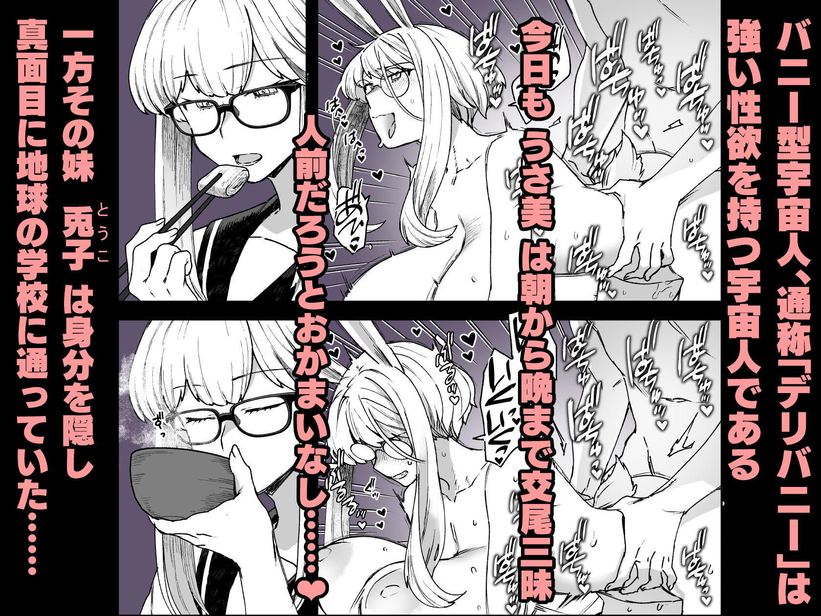 サンプル画像1