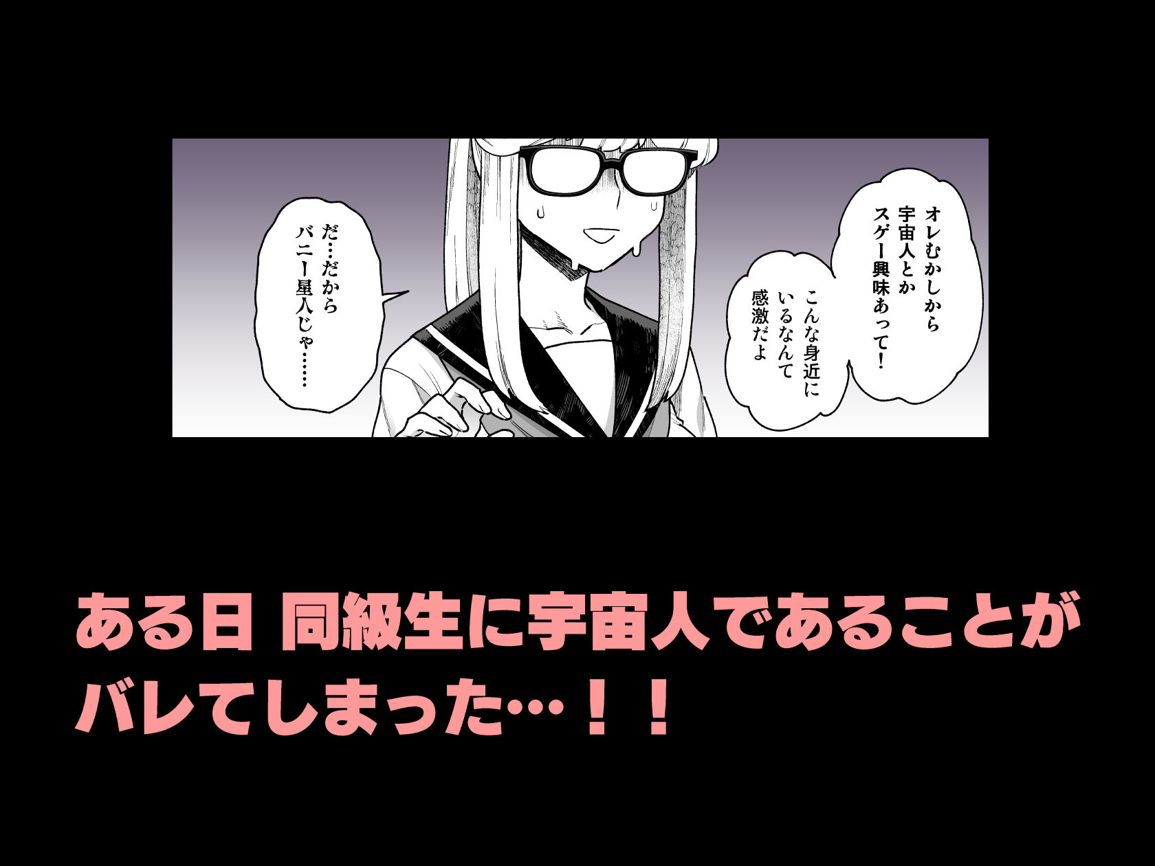 サンプル画像2