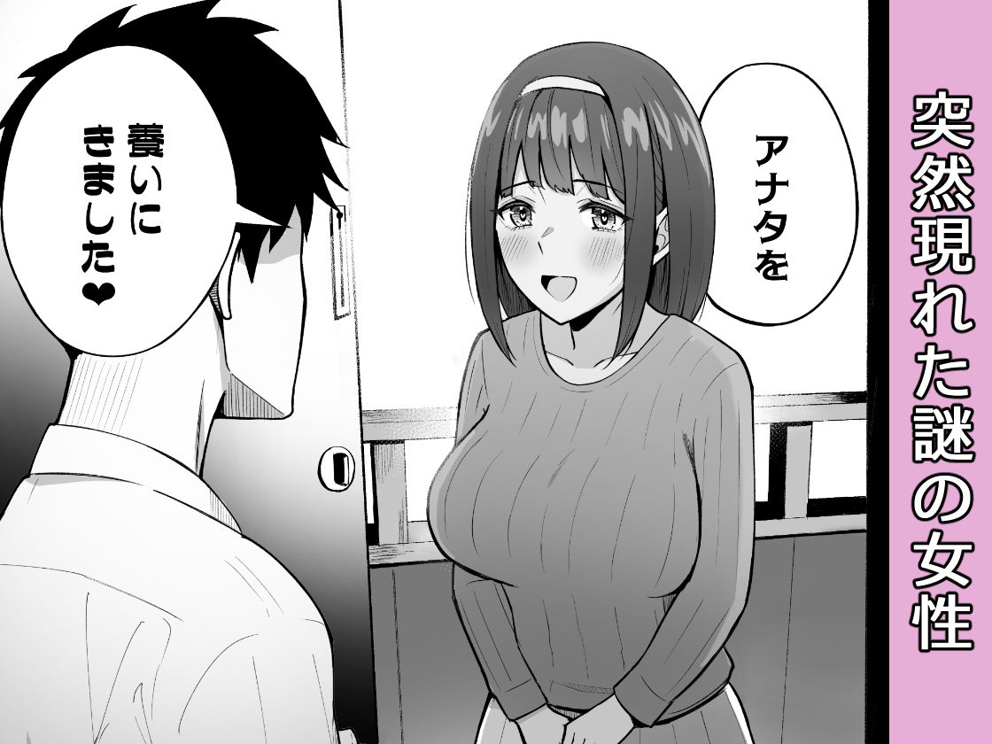 サンプル画像1