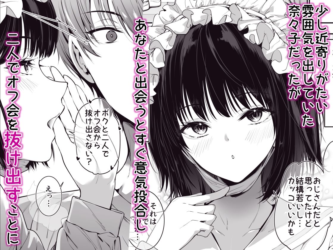サンプル画像2