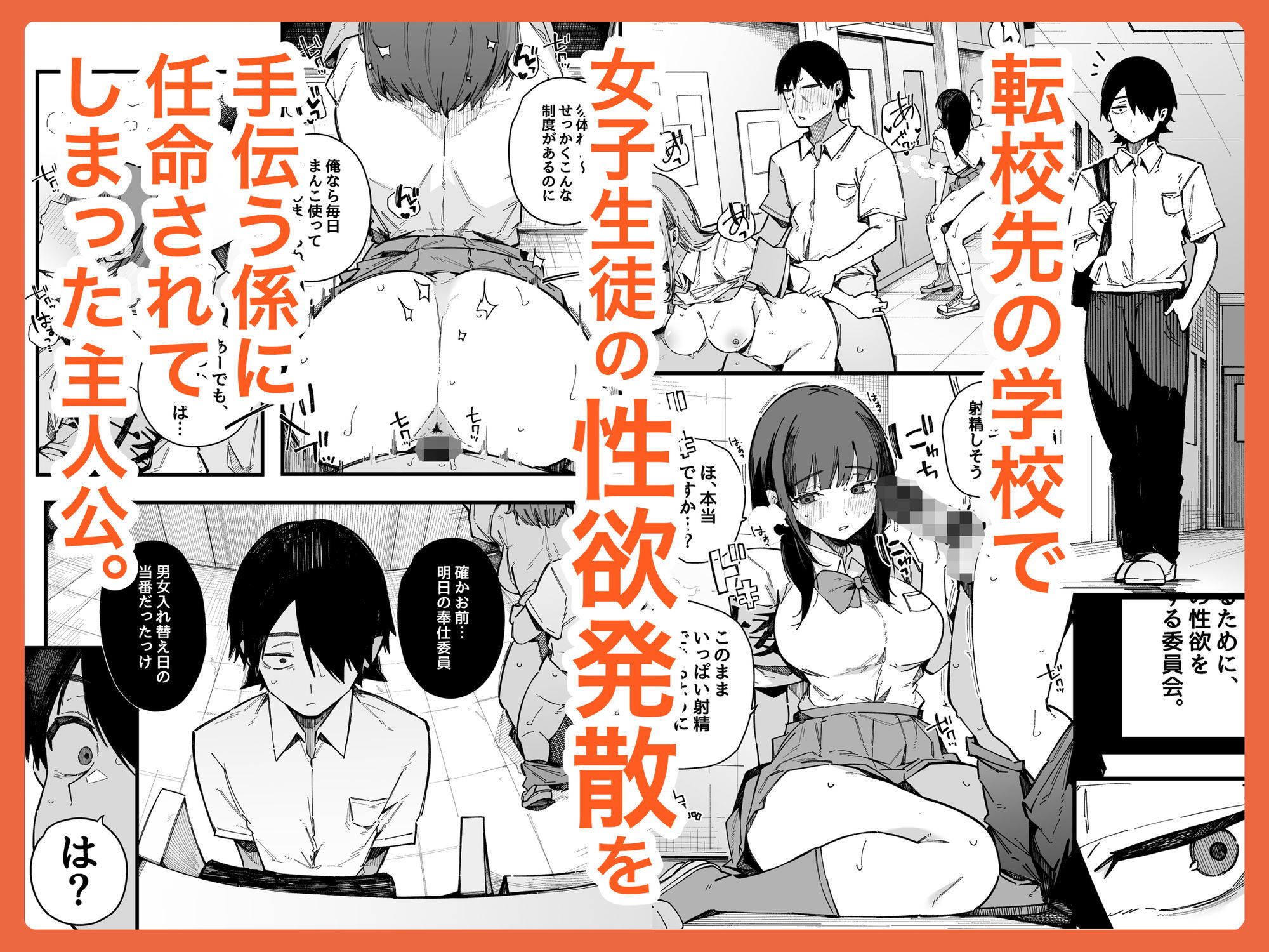 サンプル画像1