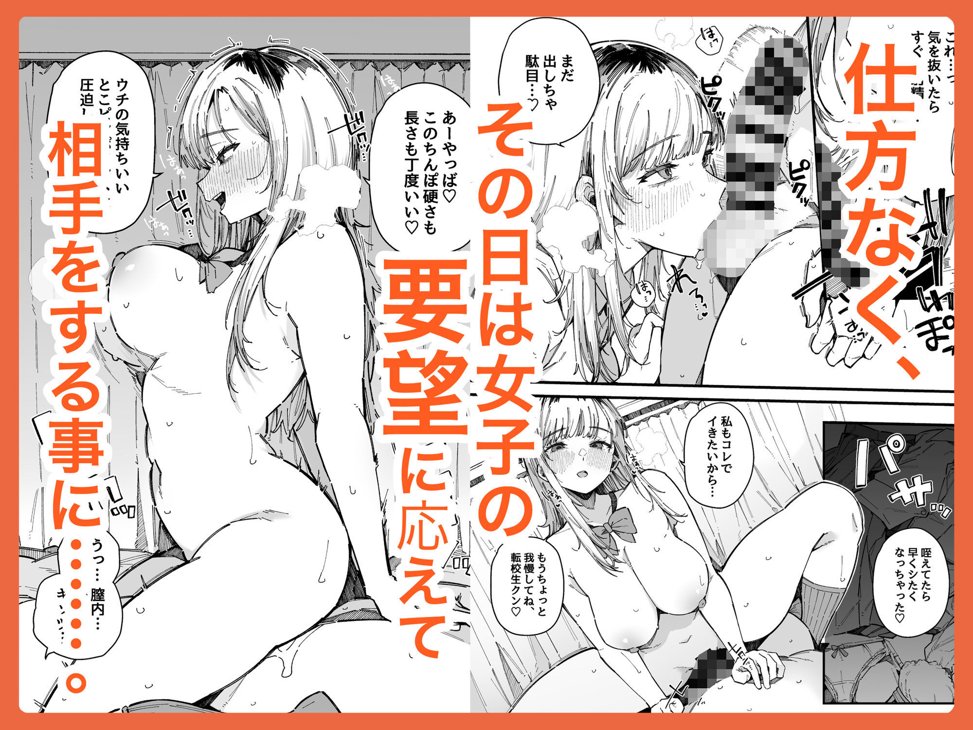 サンプル画像2