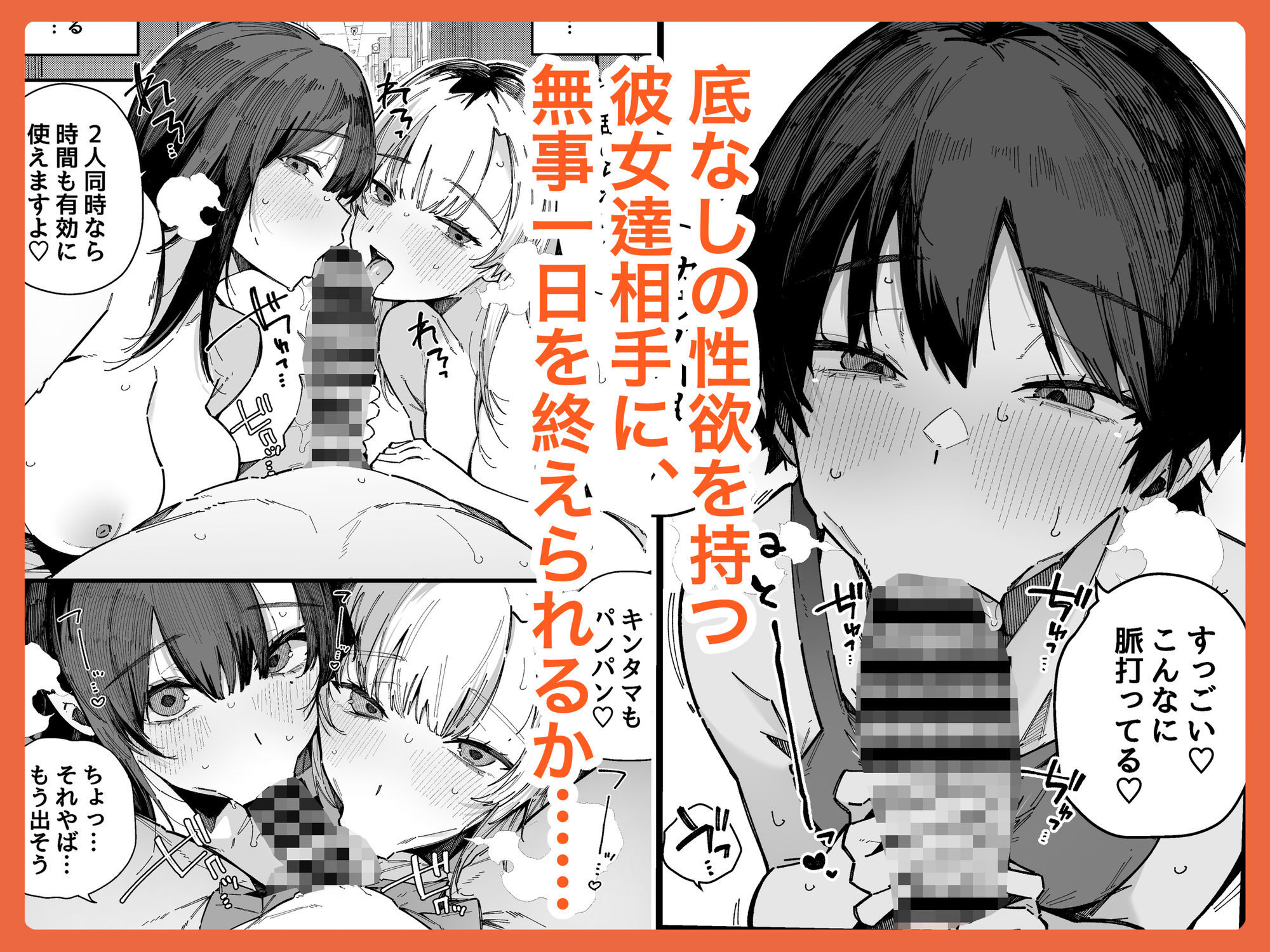 サンプル画像4