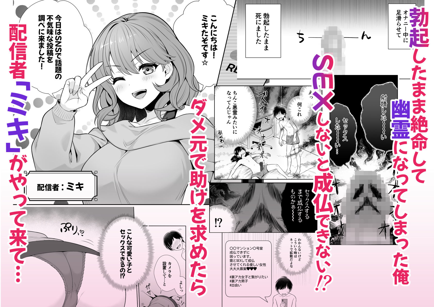 サンプル画像1