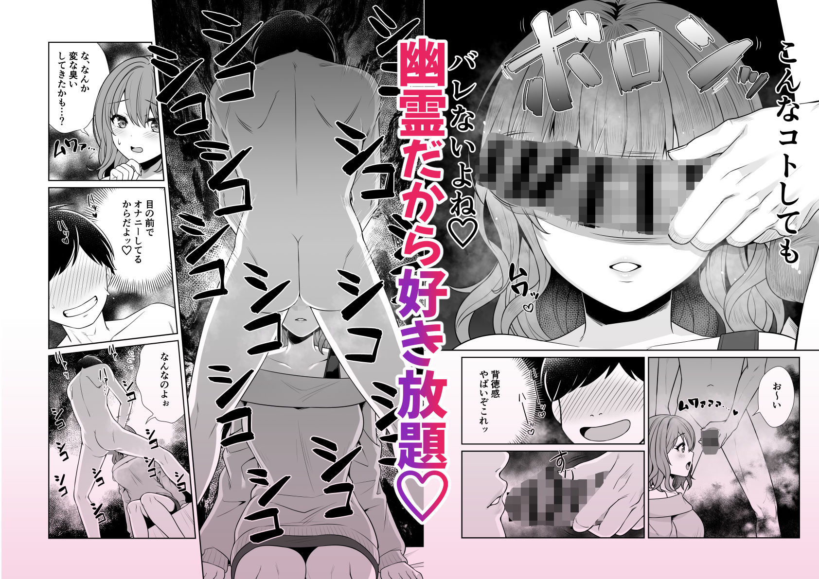 サンプル画像2
