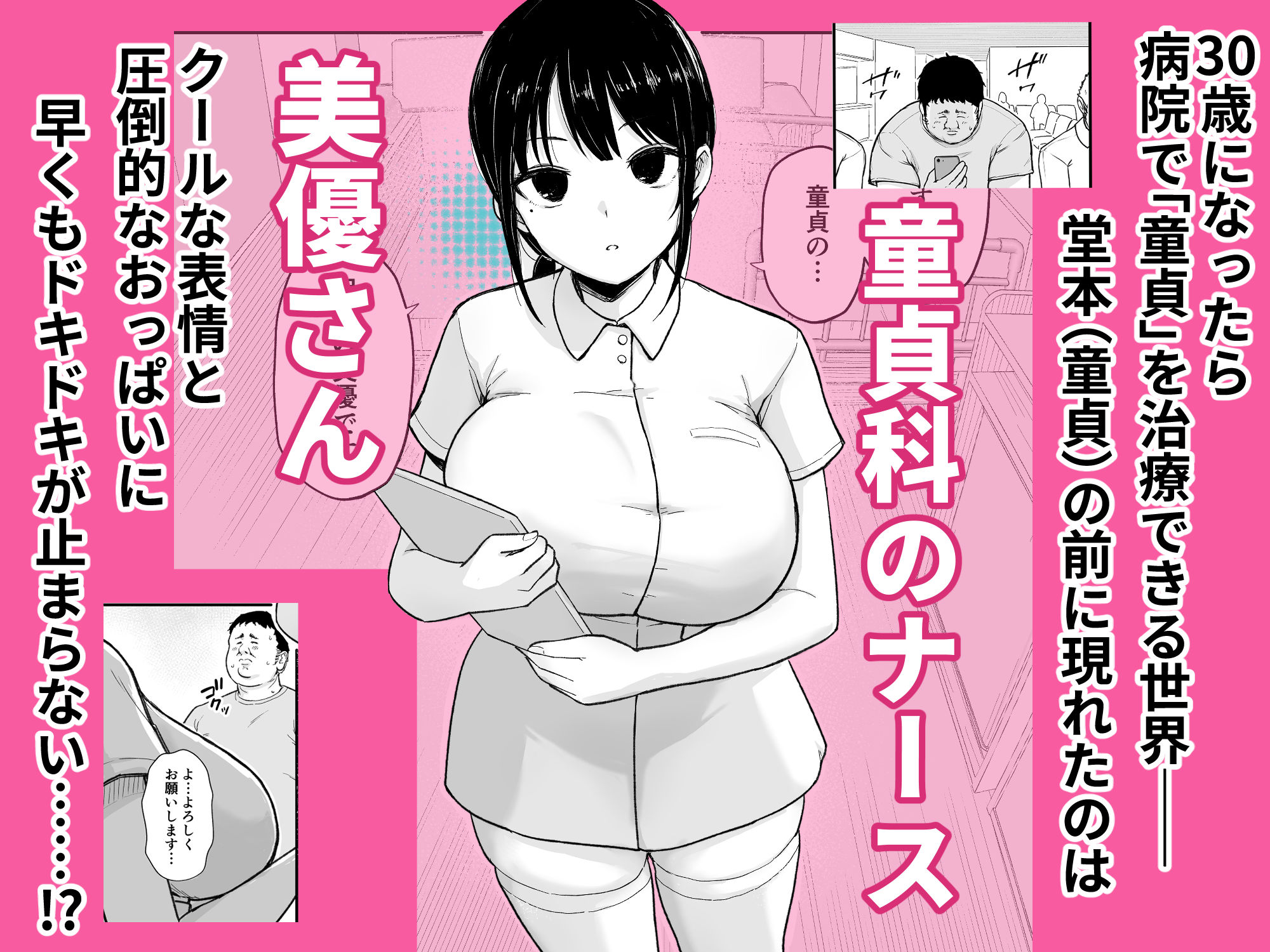 サンプル画像1