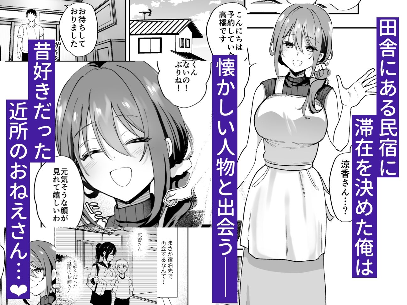 サンプル画像1
