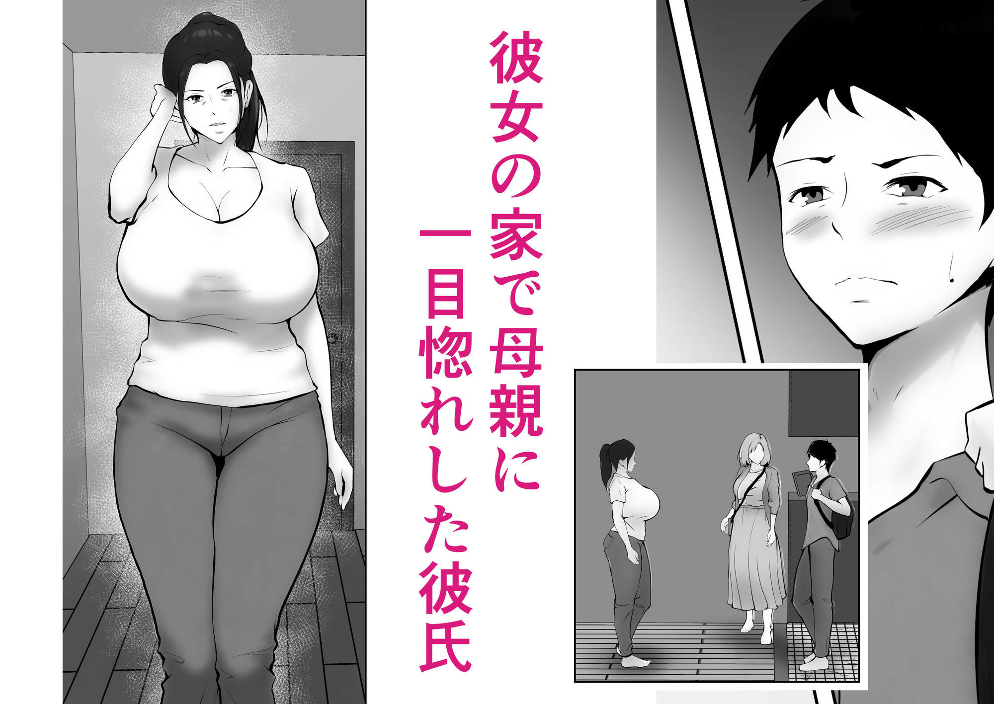 サンプル画像1