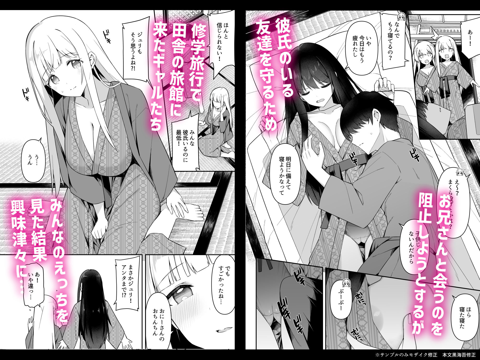 サンプル画像1