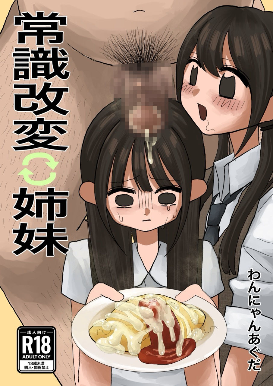 サンプル画像1