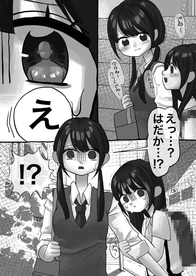 サンプル画像2
