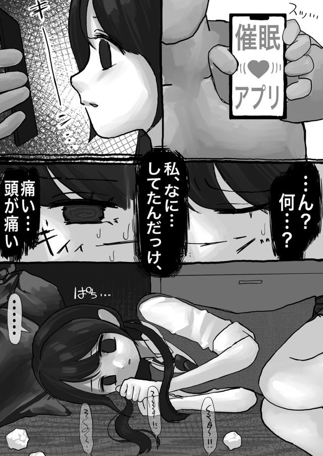 サンプル画像3