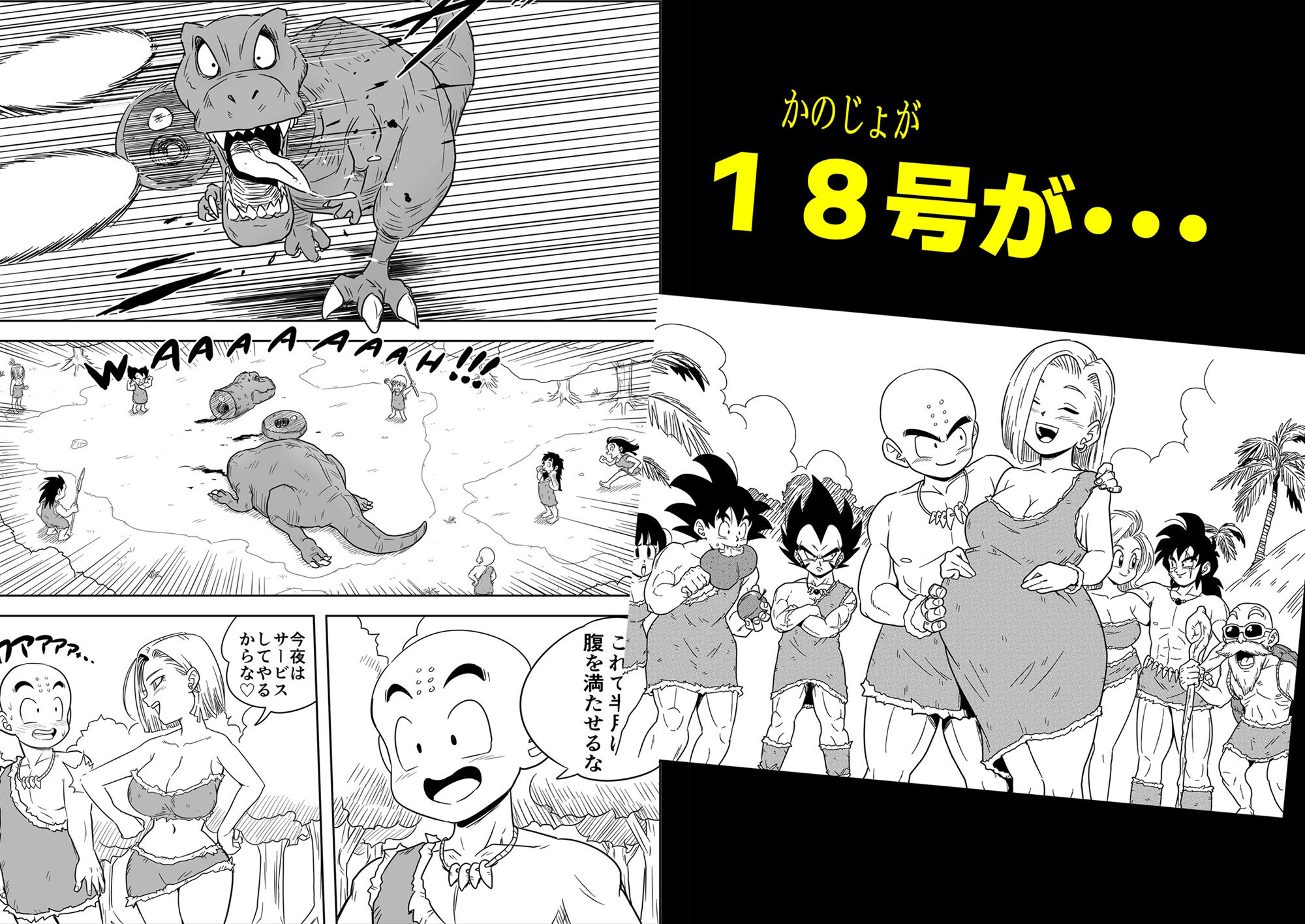 サンプル画像1