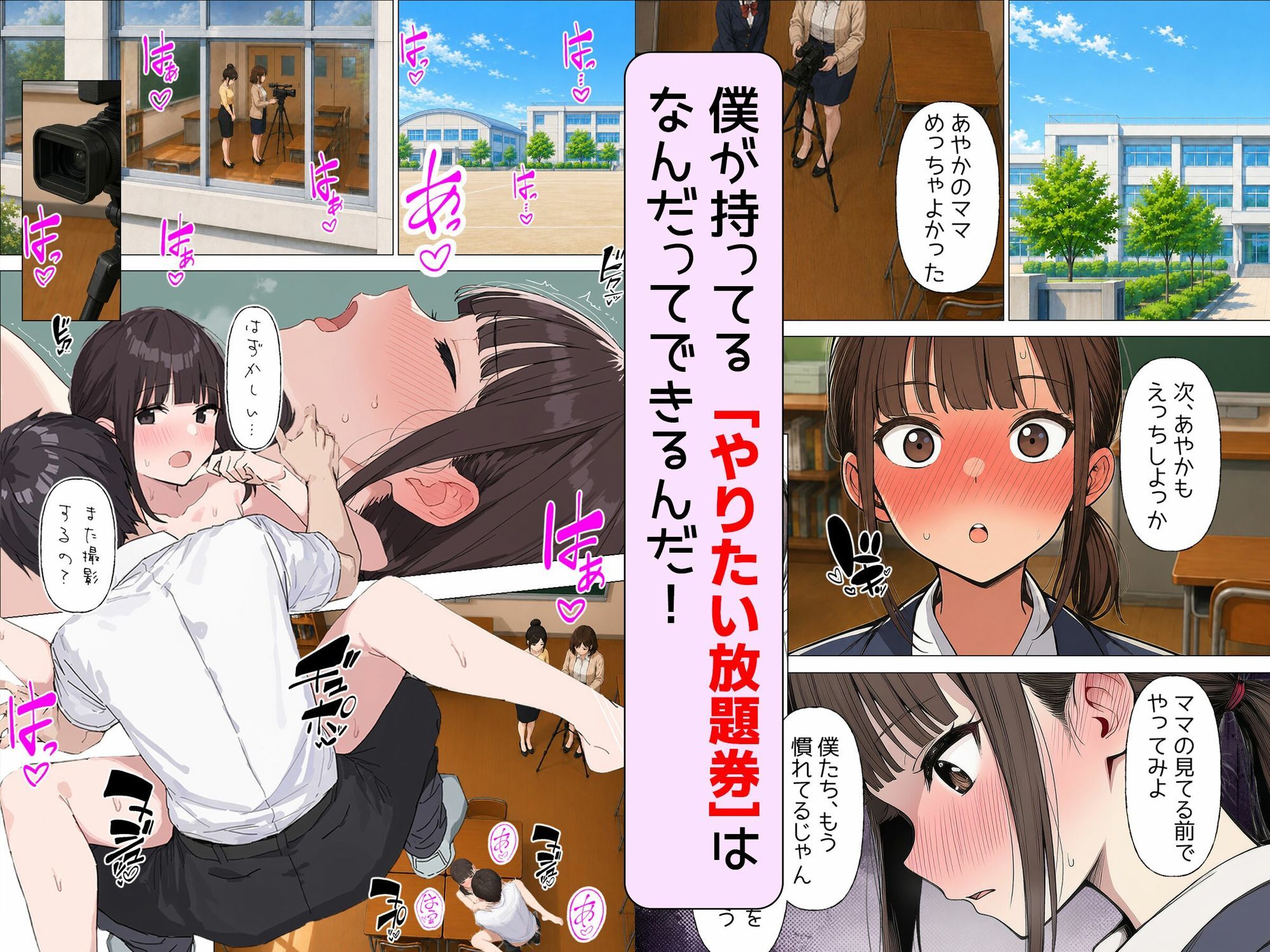 サンプル画像1