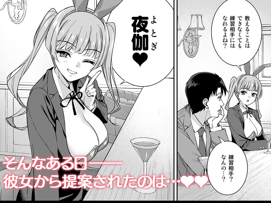 サンプル画像3