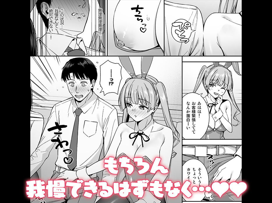 サンプル画像5